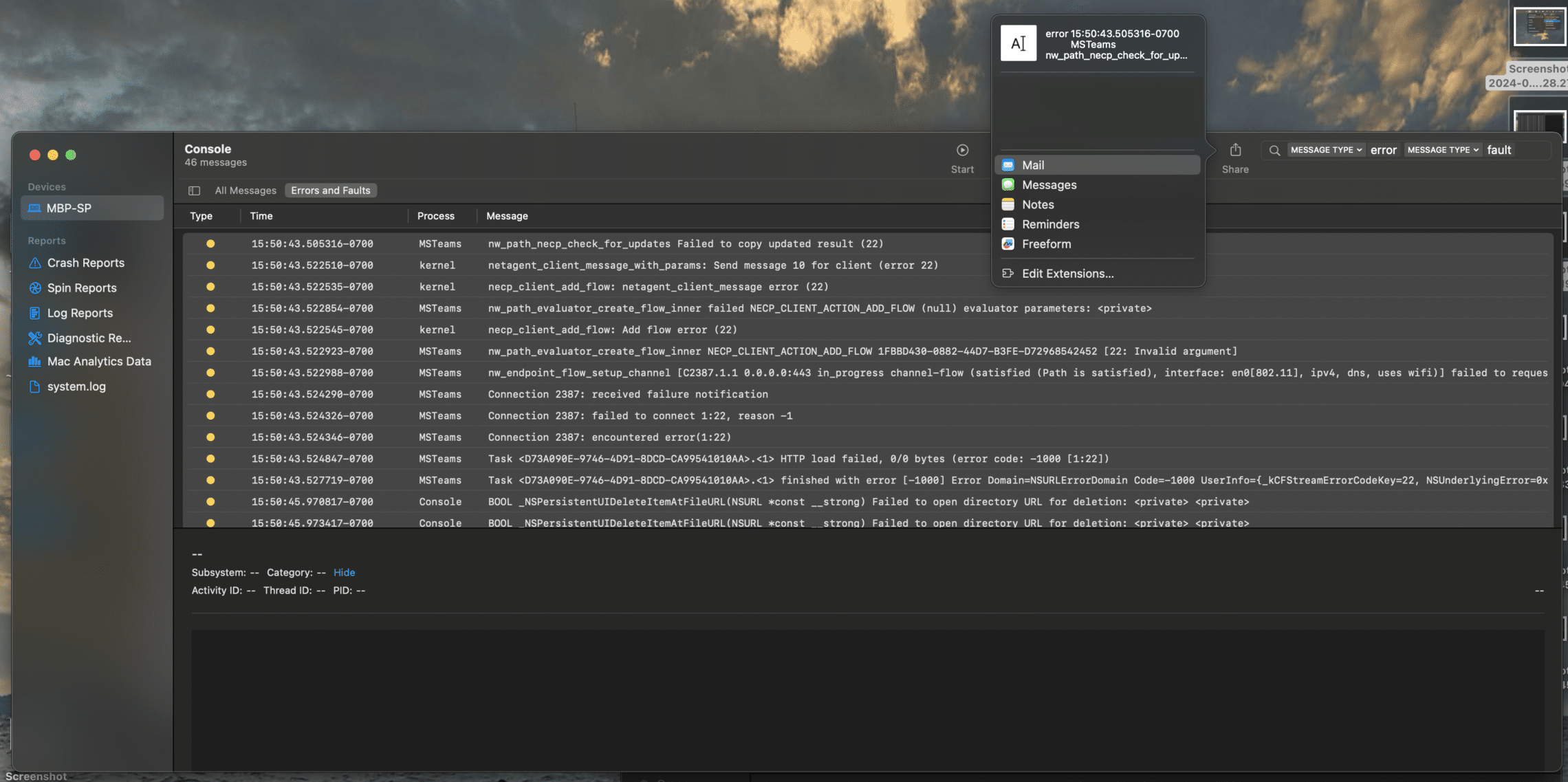 /content/2024/03/console-share-after-select.png